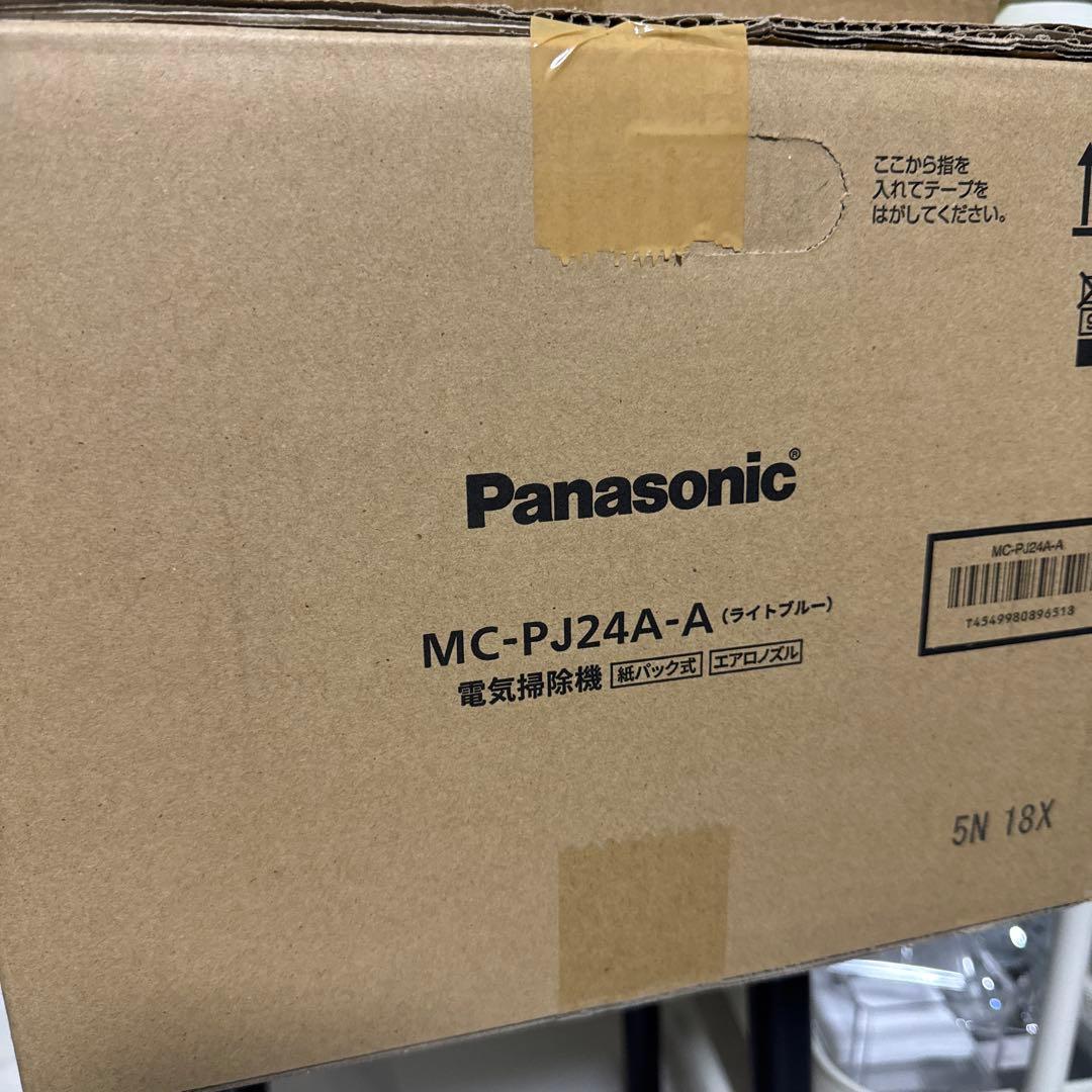 Panasonic MC-PJ24A 掃除機(キャニスター)本体