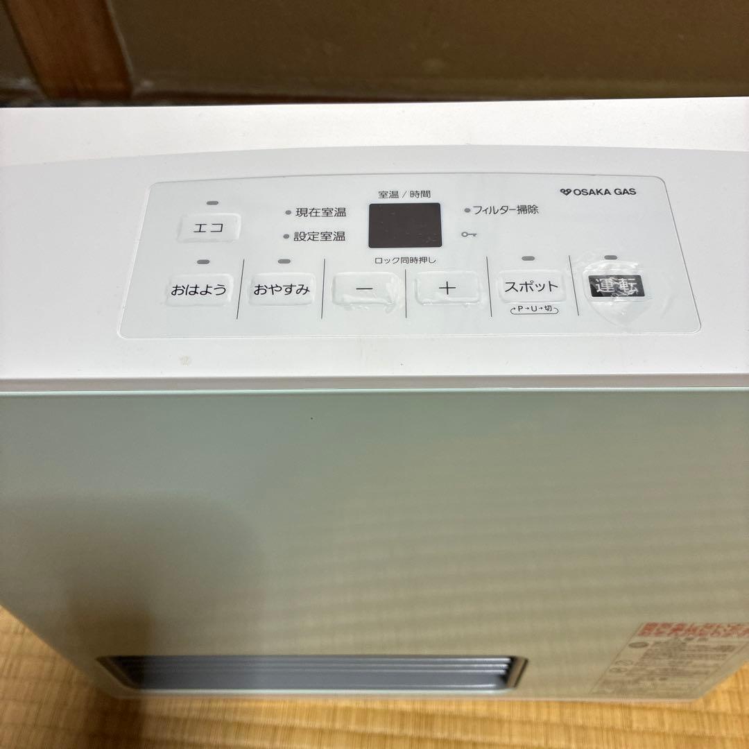 [美品]140-5912型 大阪ガスファンヒーター 都市ガス用　ガスホース付き