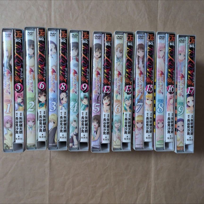 送料無料★全種9巻DVD付予約限定コミック/他特典なし/とらぶるダークネス⑴