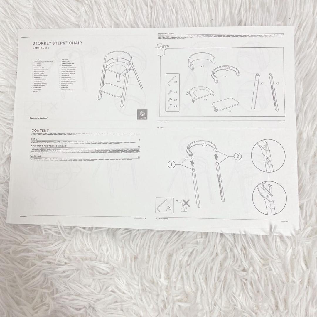 STOKKE ストッケ ステップスチェア ベビーチェア ハイチェア キッズチェア