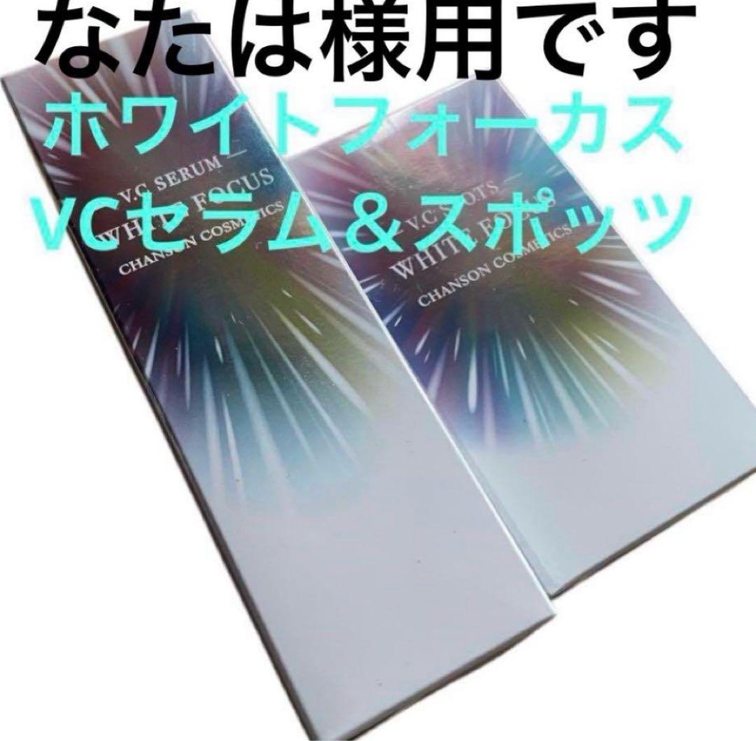 なたは様用•*¨*•.¸♬︎