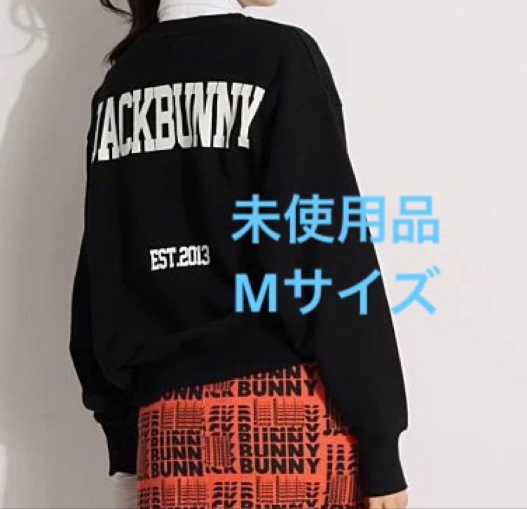 未使用品 ジャックバニー スウェット ブラック ゴルフレディース Mサイズ