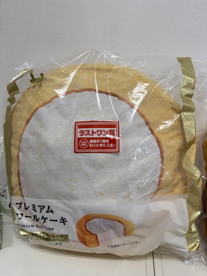 ローソン　一番くじ　B賞　ラストワン賞