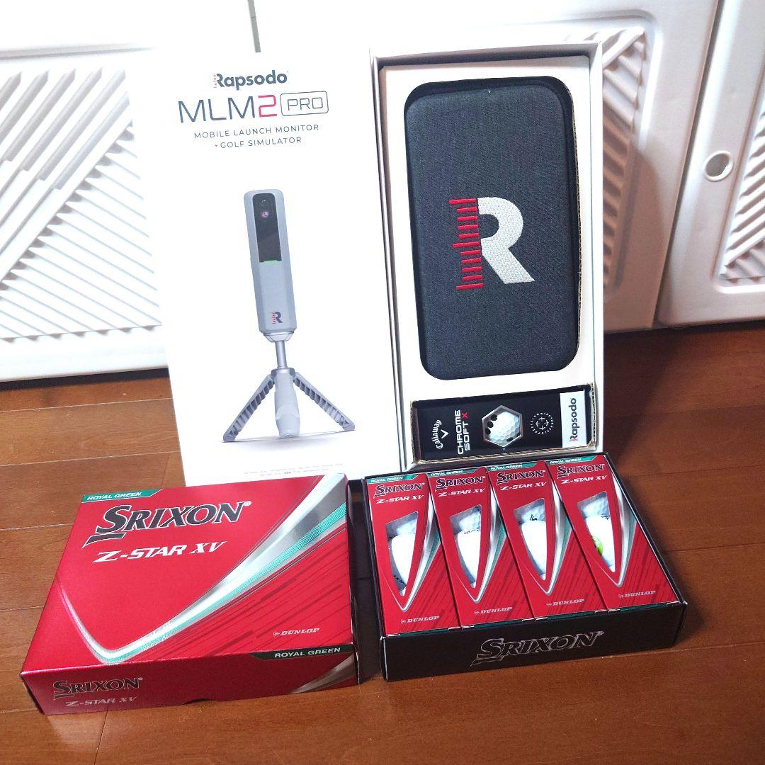 Rapsodo MLM2 PRO ゴルフシミュレーター