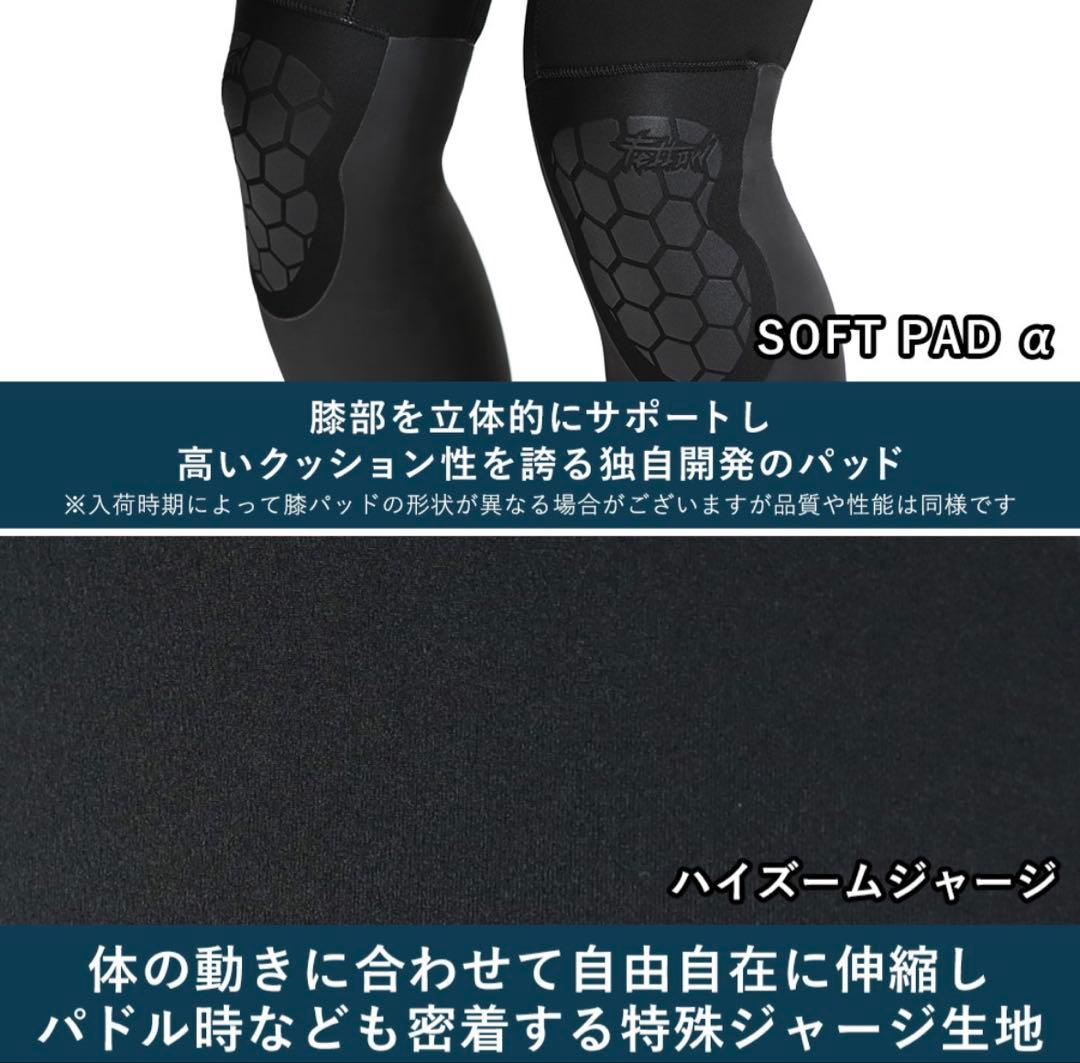 FELLOW セミドライ裏起毛 メンズ 5×3mm Lサイズ　新品タグ付き✨