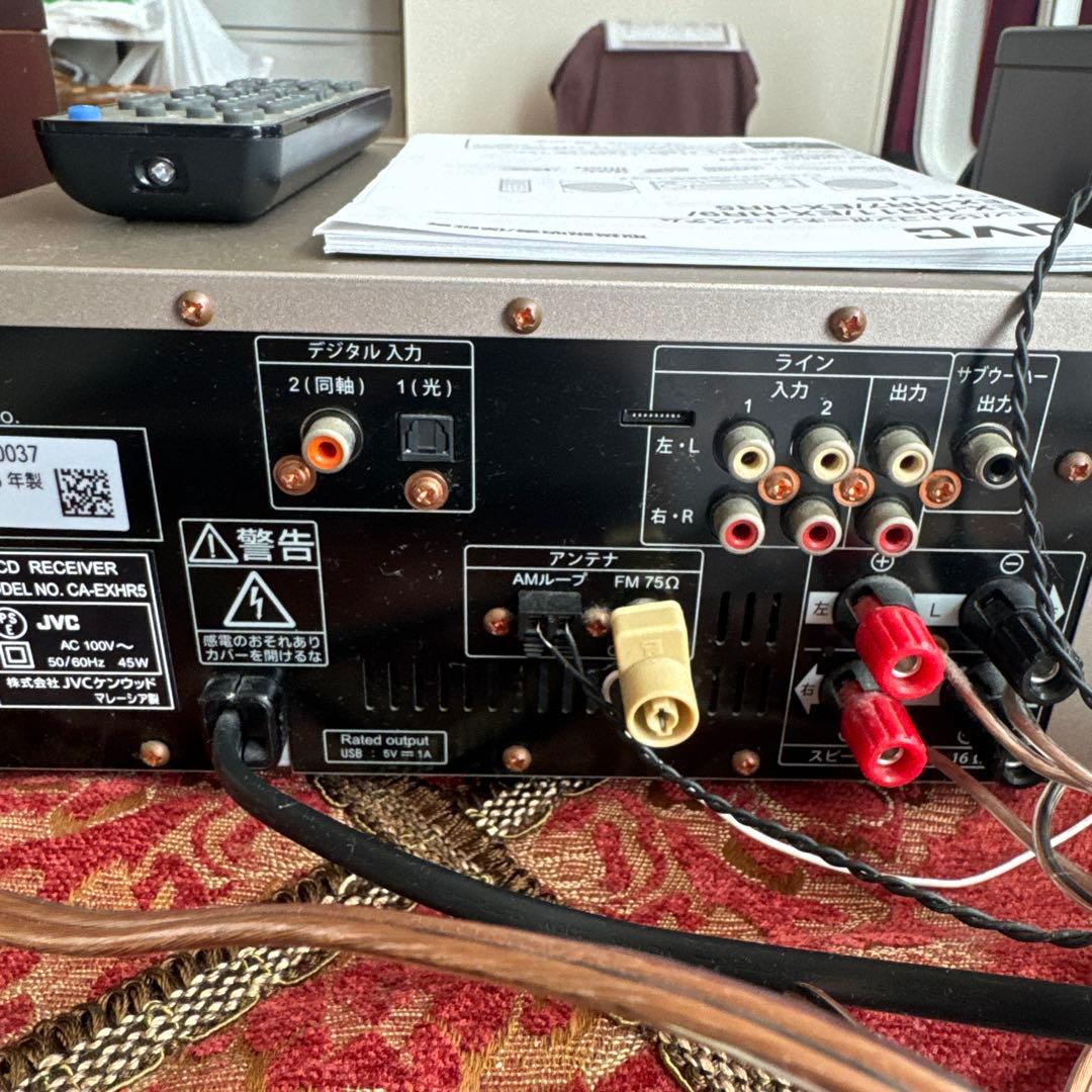 JVC・Victor ミニコンポ WOOD CONE CA-EX-HR5