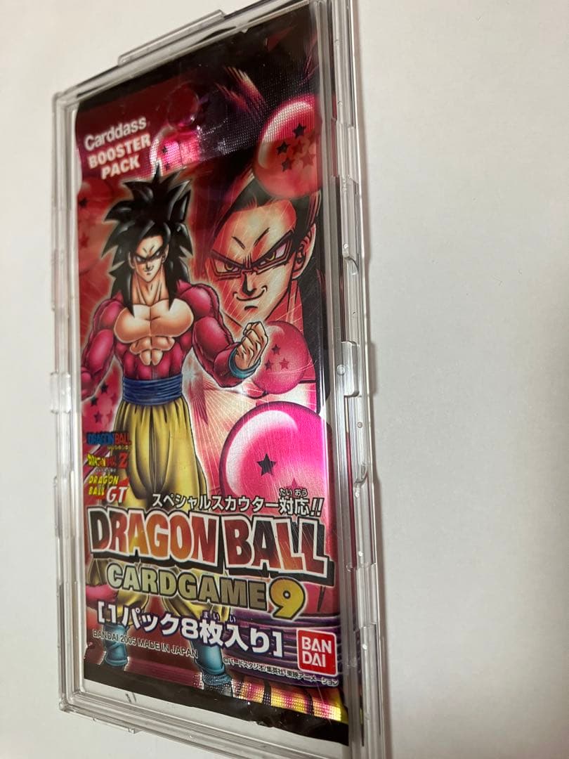 ドラゴンボールカードゲーム　年代物パック