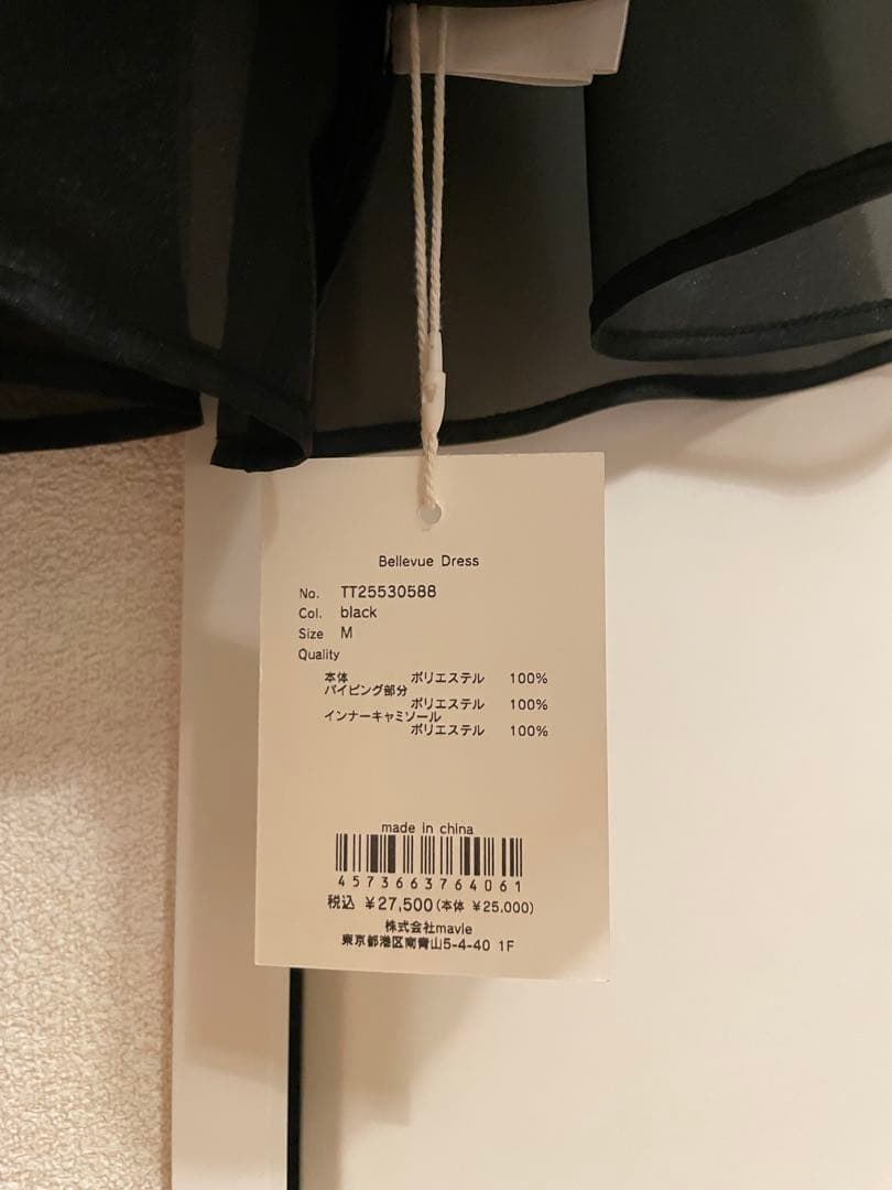 thetoe THETOE ♡Bellevue Dress 新品未使用 ブラック