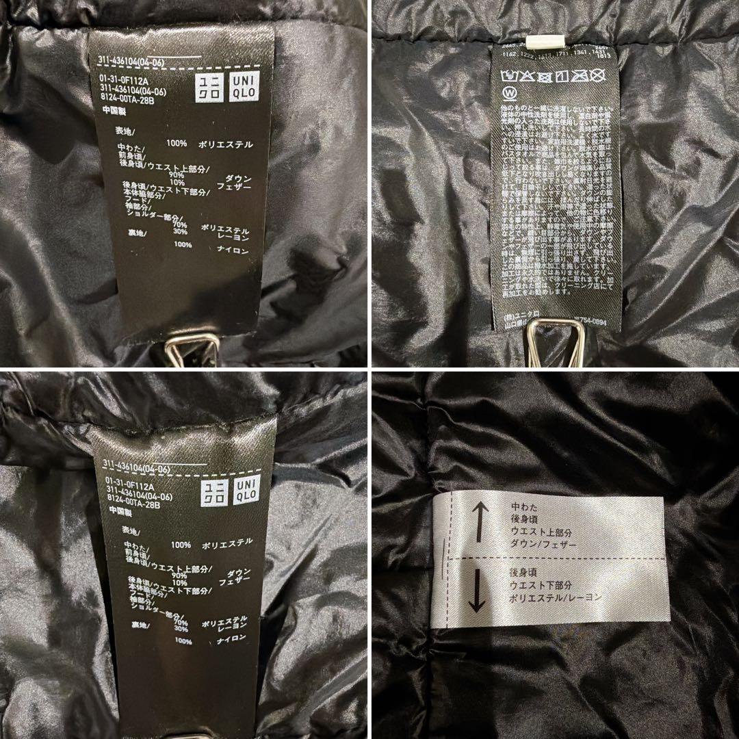 UNIQLO +J ハイブリッドダウン オーバーサイズパーカ Sサイズ ユニクロ