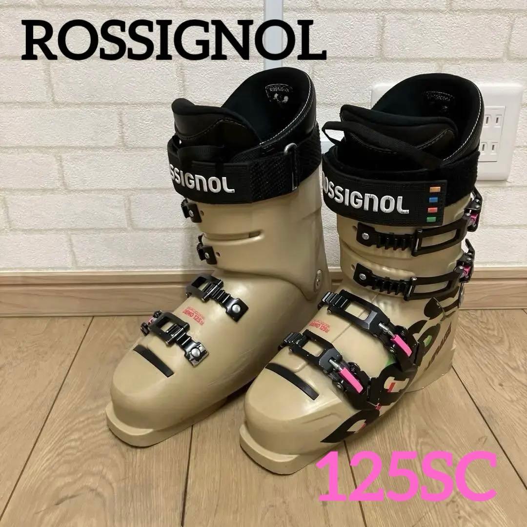 ROSSIGNOL SUPER VIRAGE 125SC 26〜26.5㎝