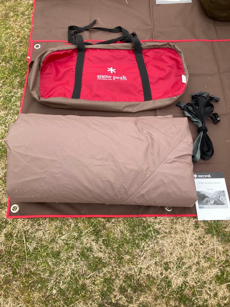 スノーピーク peakランドステーションL、インナールームセット