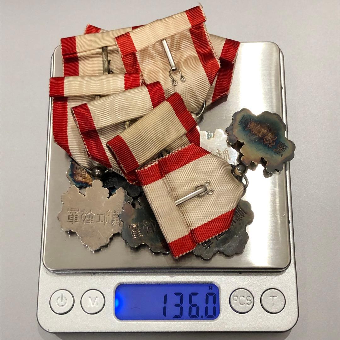 【送料無料】 勲七等青色桐葉章 勲八等白色桐葉章 勲章 記章 徽章 銀製 セット