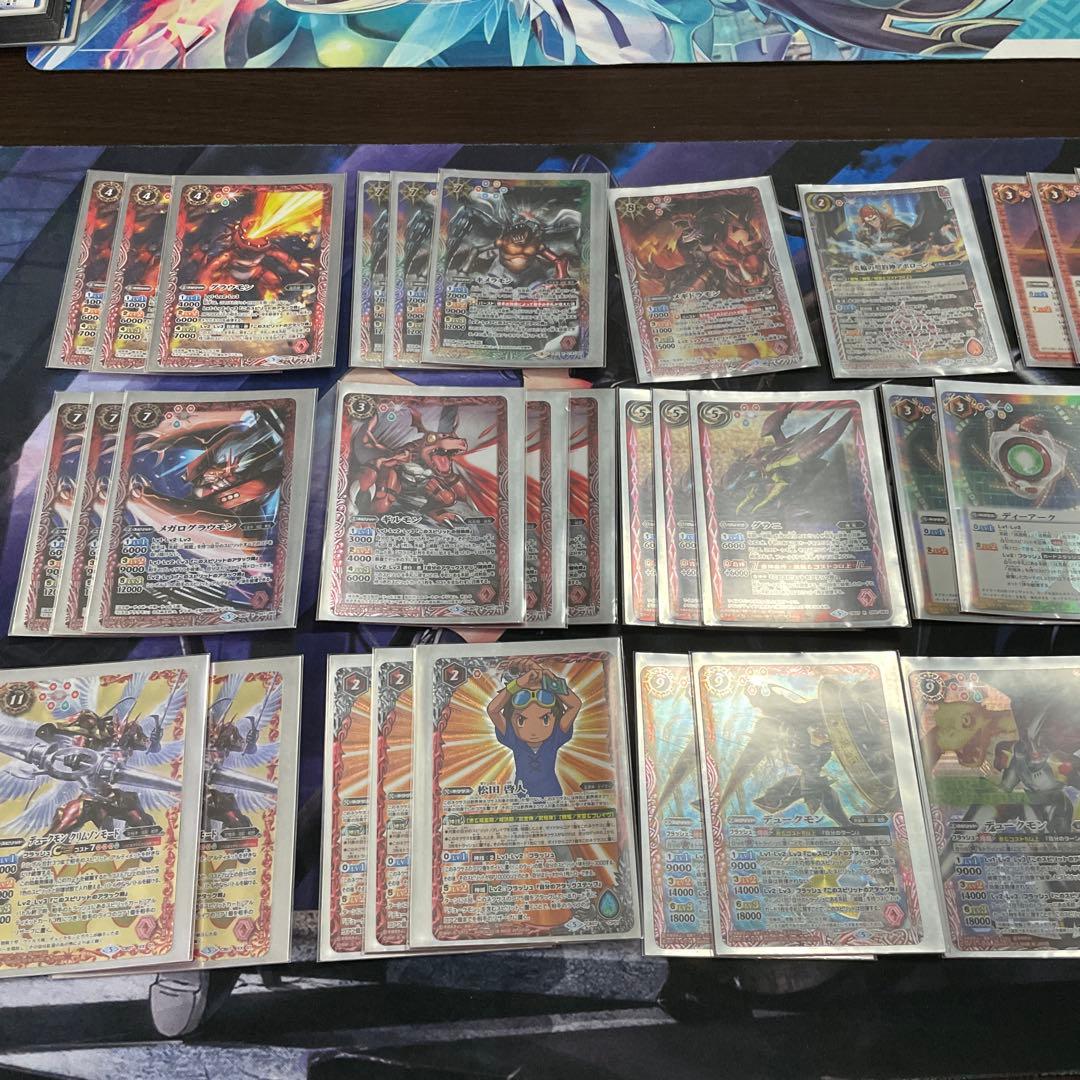 バトルスピリッツ　ギルモン　デッキパーツ