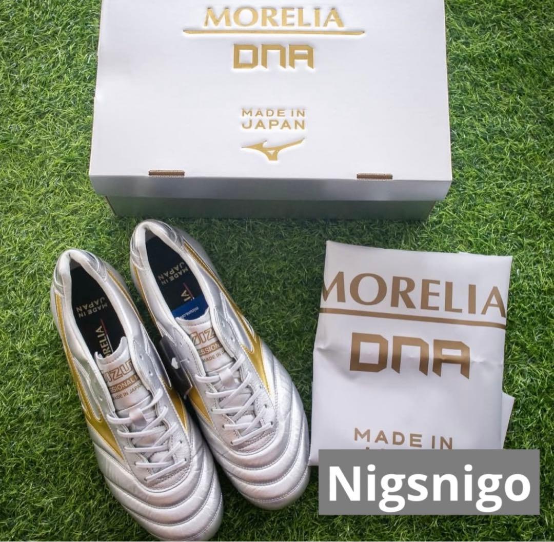 シューズ Mizuno Morelia DNA Japan 27cm