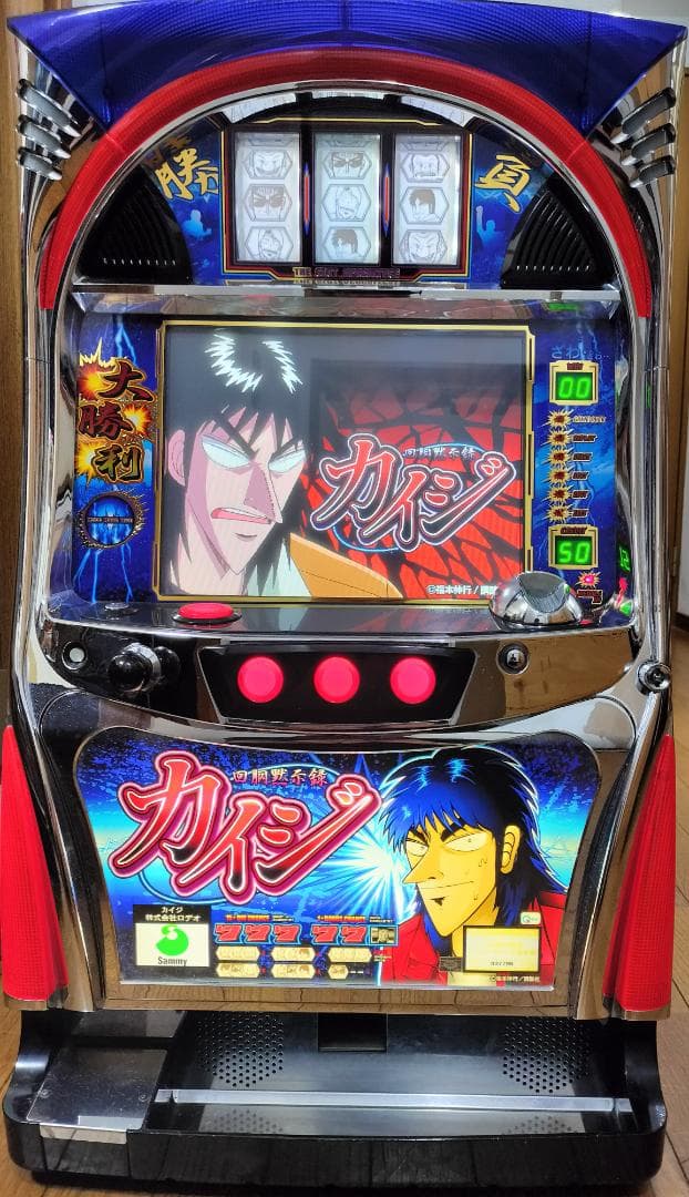 【パチスロ実機】ロデオ★『初代』回胴黙示録カイジ【オートプレイ付不要機付】