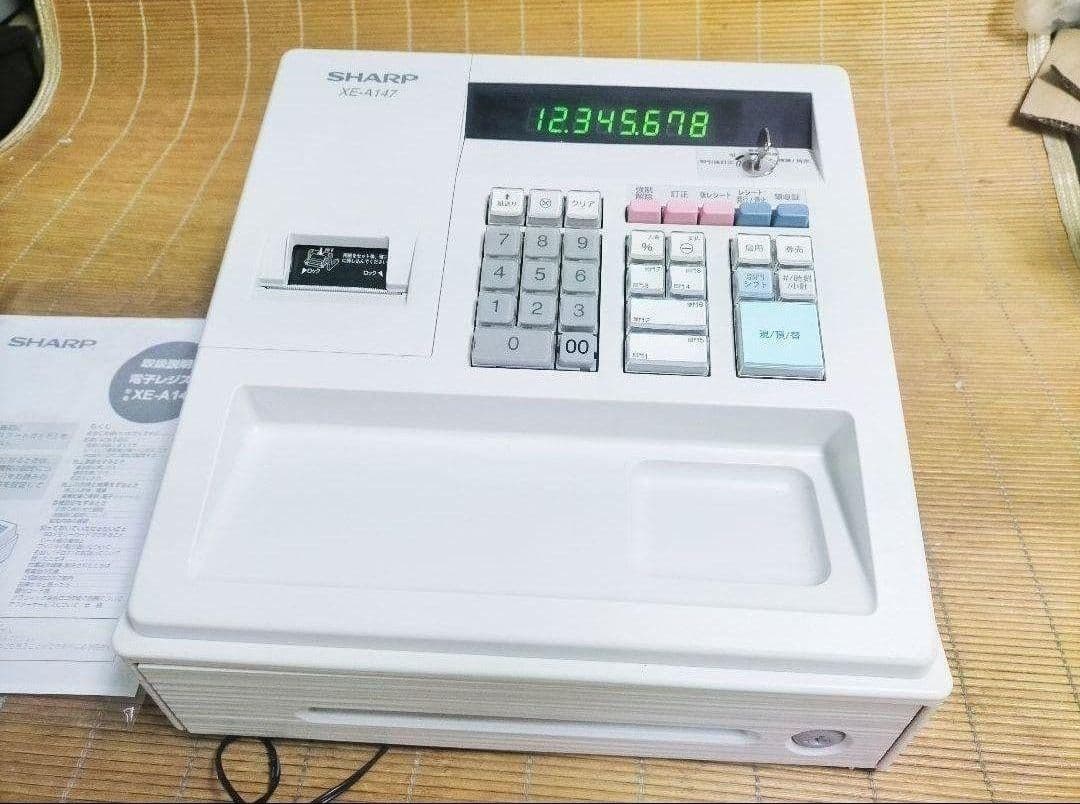 シャープレジスター　XE-A147　PC連携売上管理フル設定無料　741147