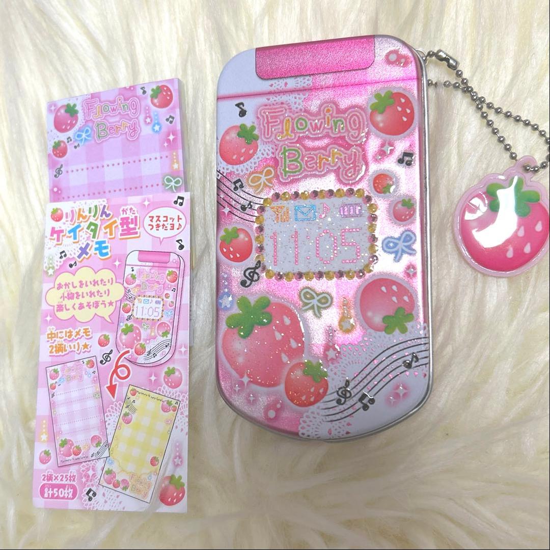 【激レア】ケイタイ型　メモ　イチゴ　廃盤