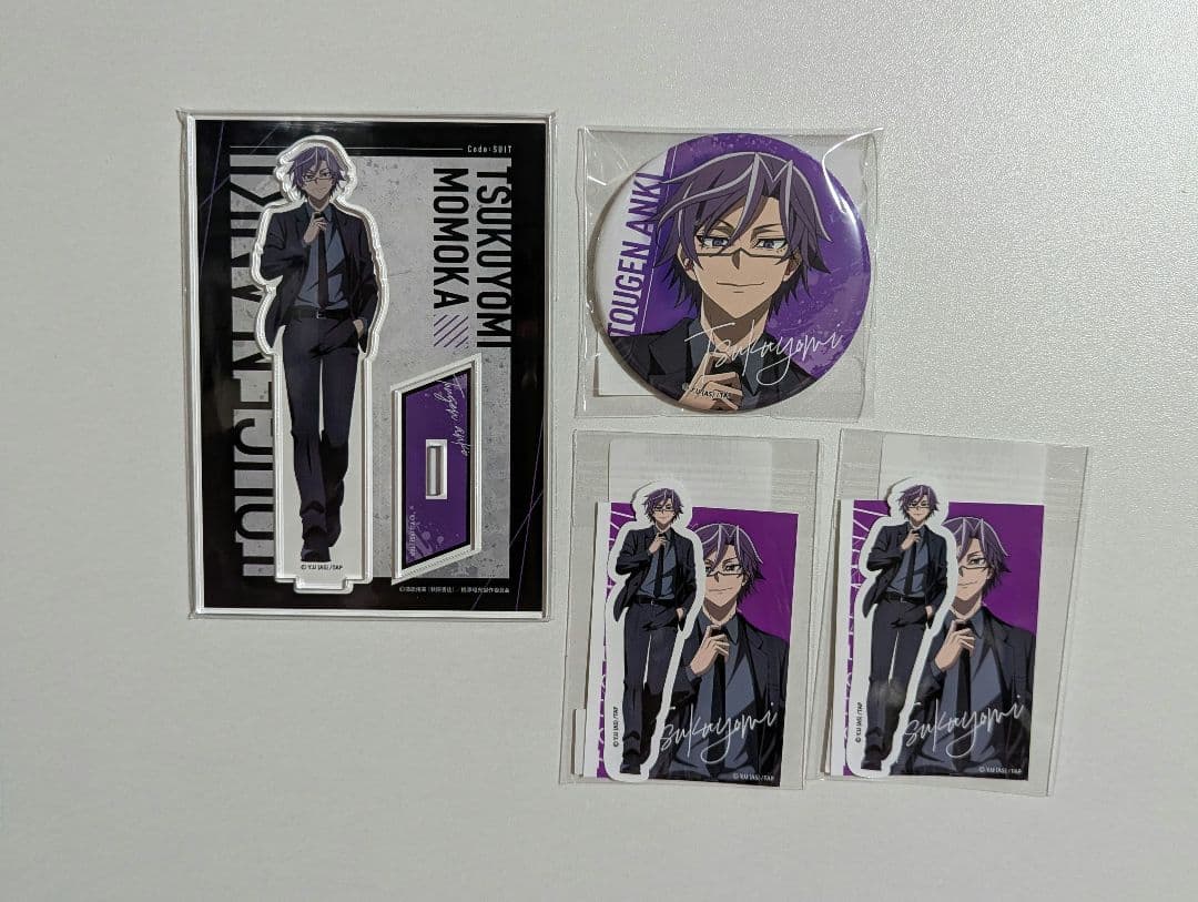 桃源暗鬼 オンラインくじ〜code:suit〜 桃華月詠