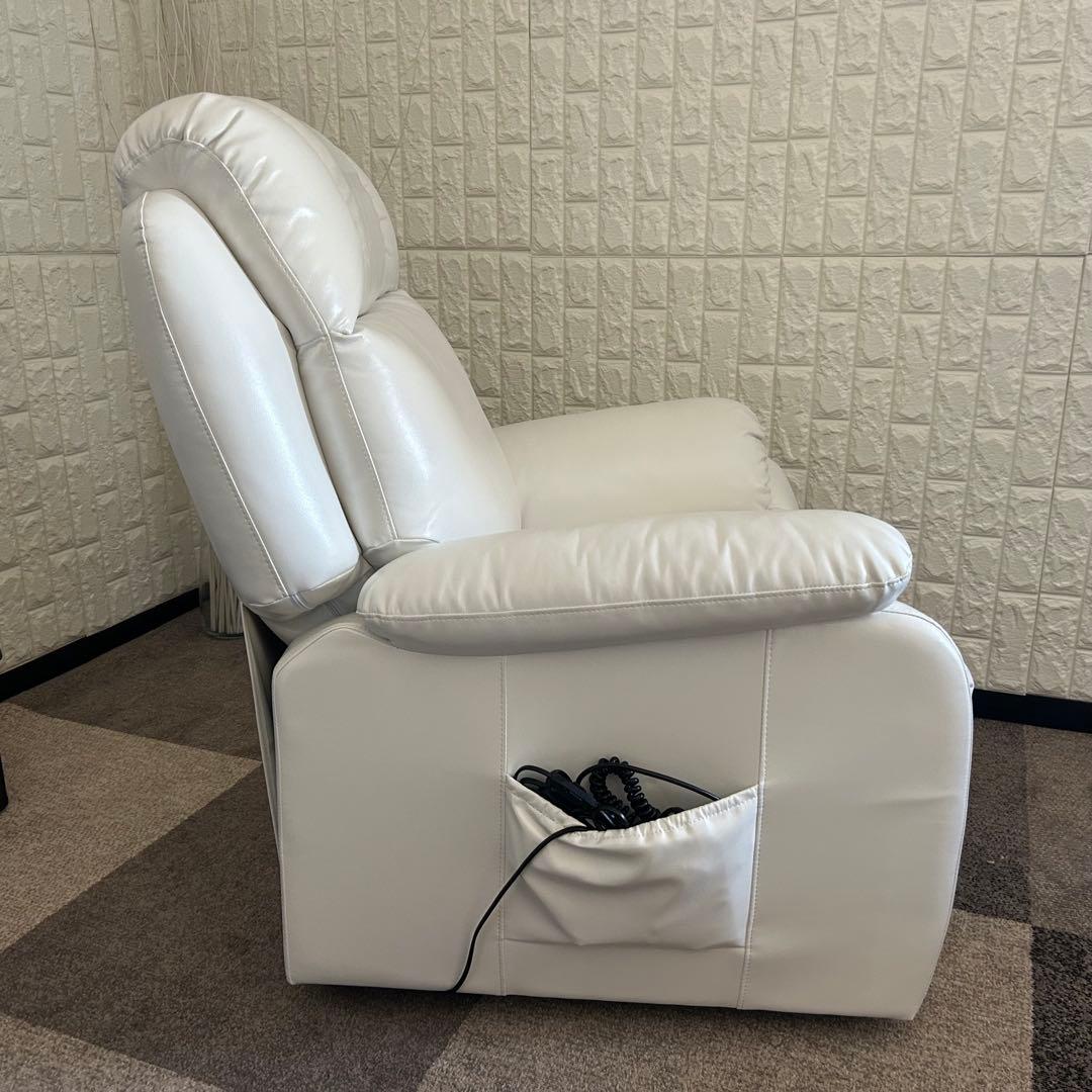 1人掛けソファ Dawei