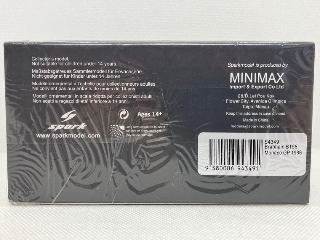 ★新品未開封★ブラバム BT55★R.パトレーゼ★1986 モナコGP★スパーク