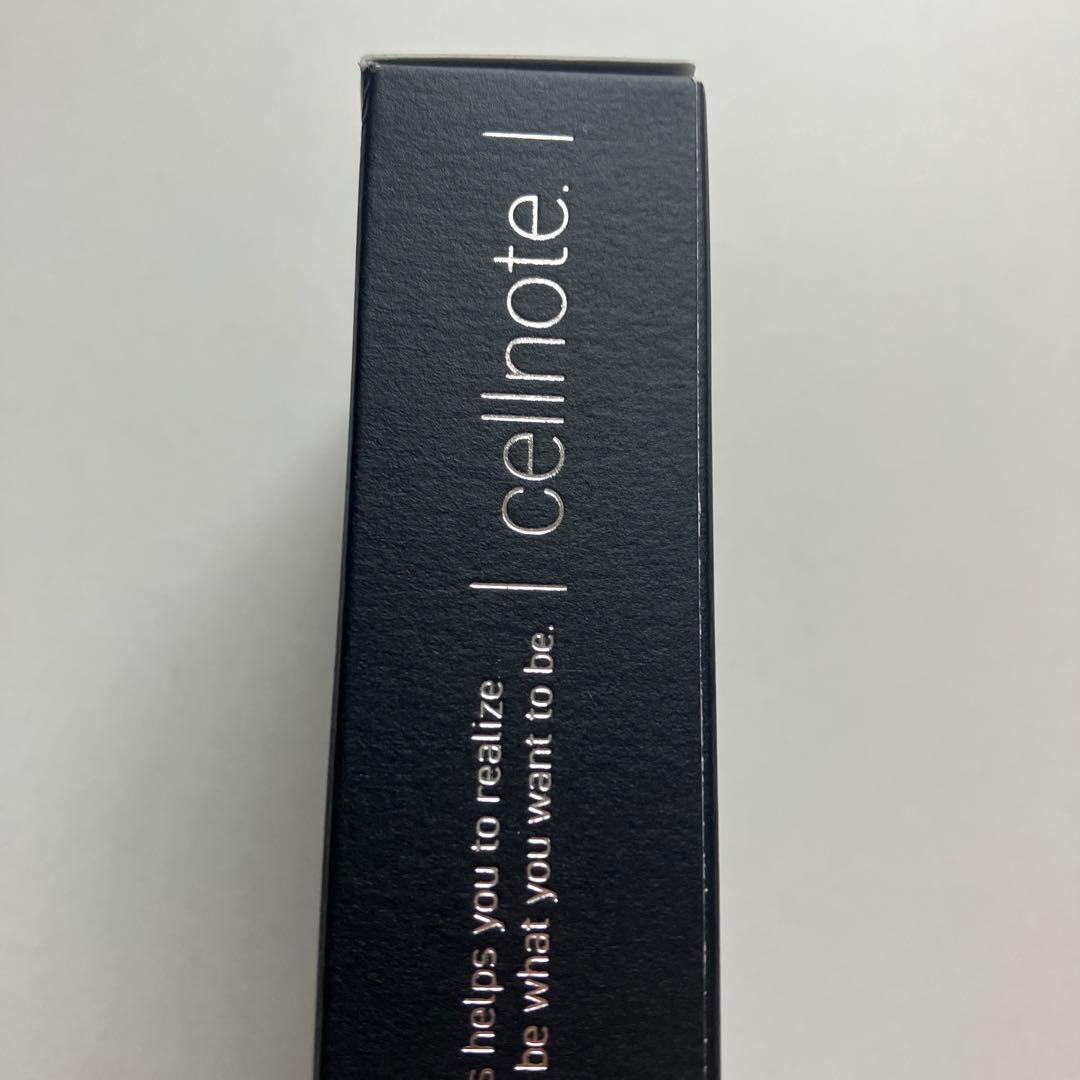 ボリュームラインジェル　プラスプロ100g