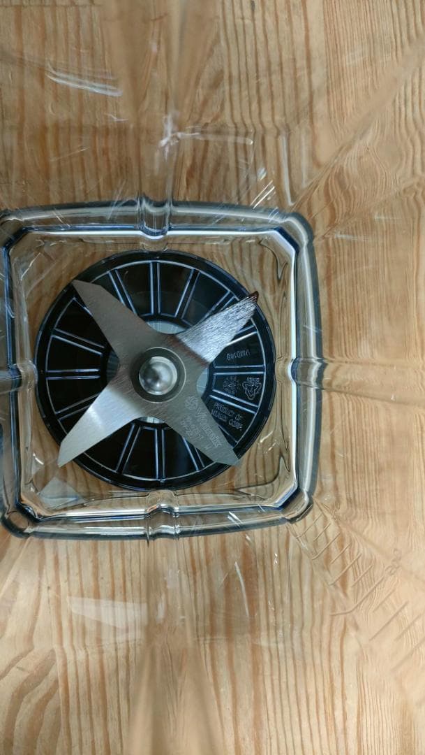 【新品・未使用】Vitamix E310 レッド　保証書あり　1627