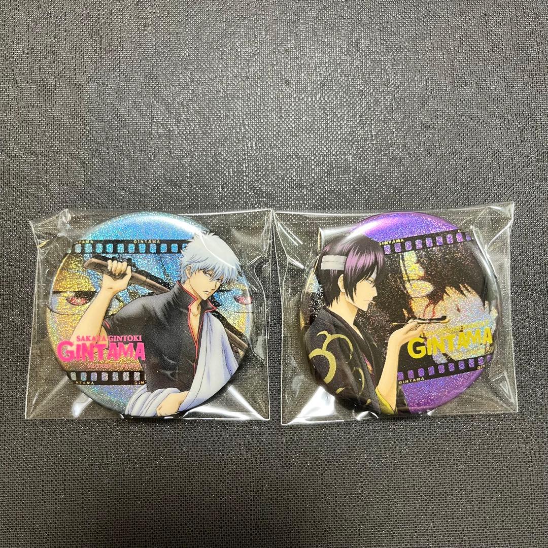 銀魂 クリスタライト缶バッジ セット 坂田銀時 高杉晋助