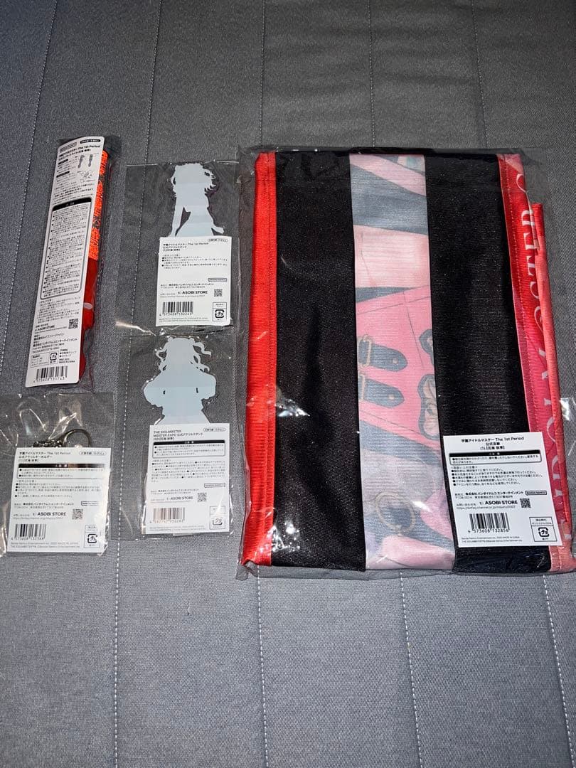 花海咲季 グッズセット 未開封 学園アイドルマスター