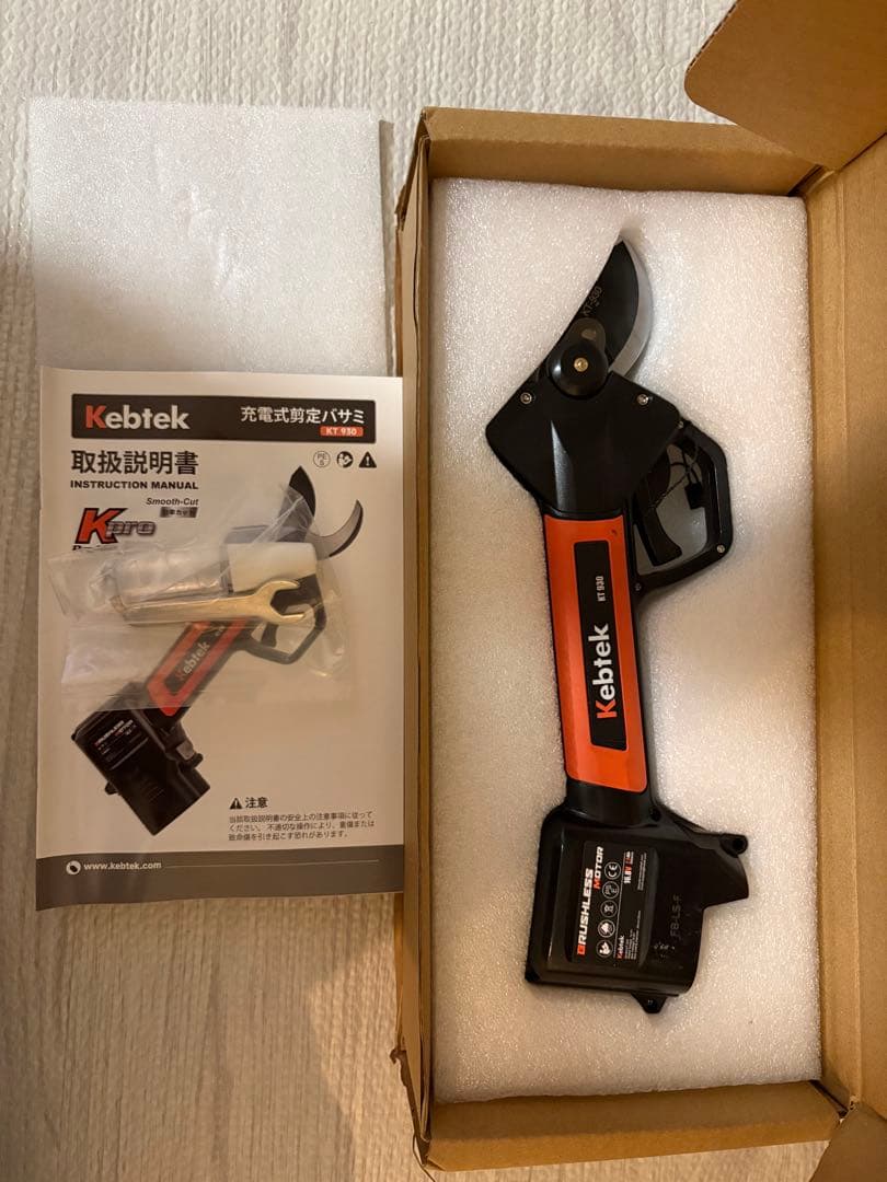 Kebtek K-Pro KT930 電動剪定鋏 本体のみ