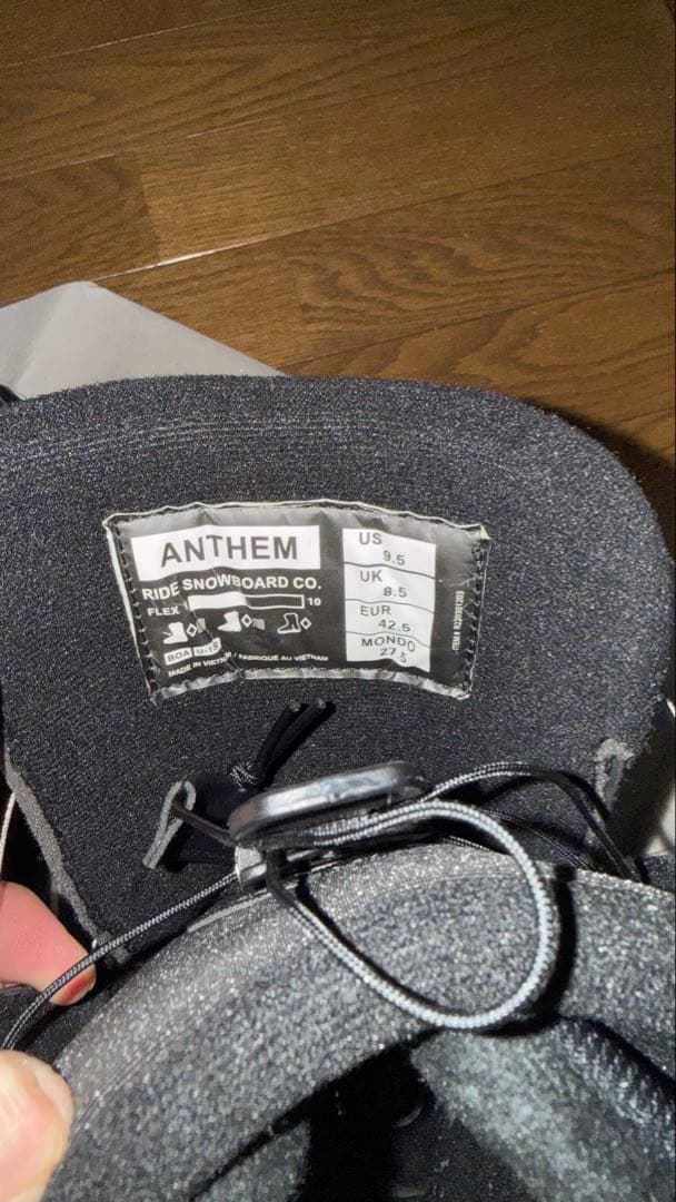 アンセム スノーボードブーツ 黒/黄