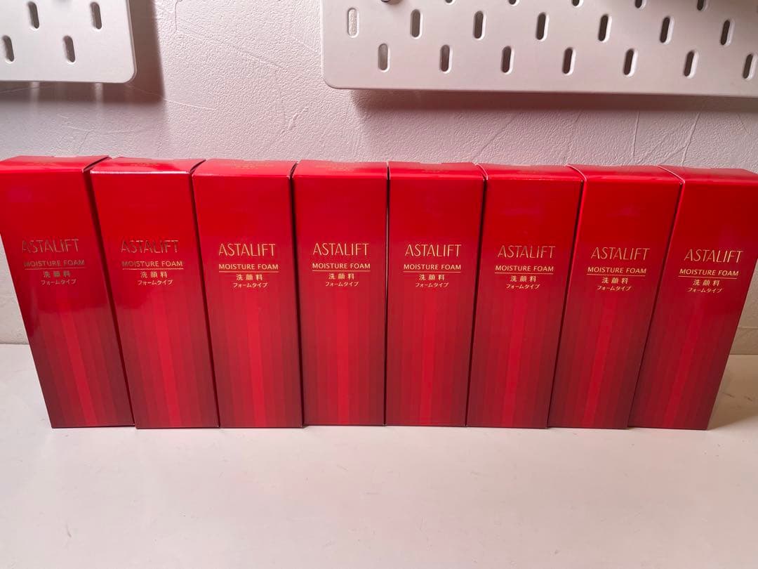 【新品未使用】ASTALIFT MOISTURE FOAM 100g 8本セット