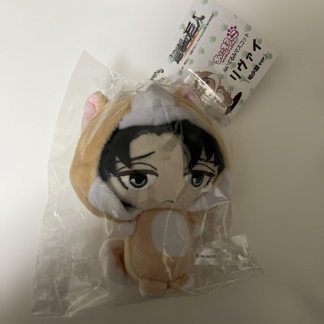 進撃の巨人　リヴァイ　あにまるっこ　幼少期