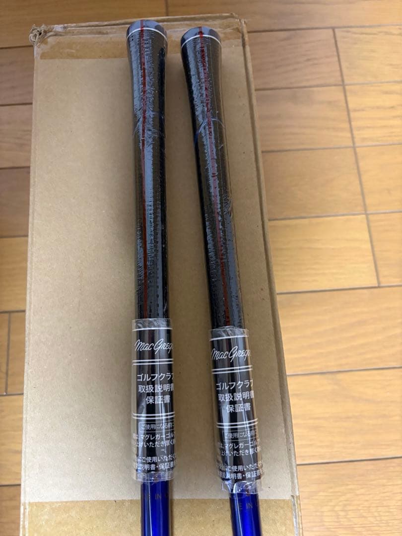 【新品未使用】マグレガーNV301フェアウェイウッド 5.7番 2本セット