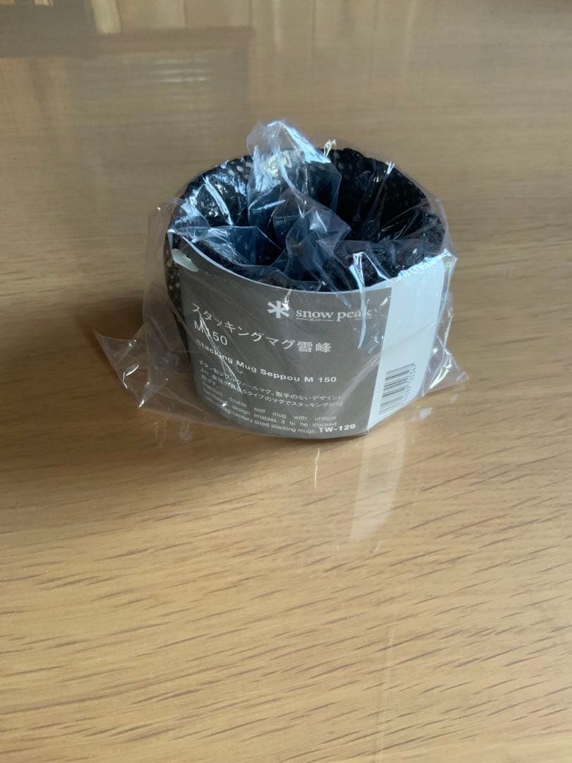 スノーピーク マグ 雪峰 M150
