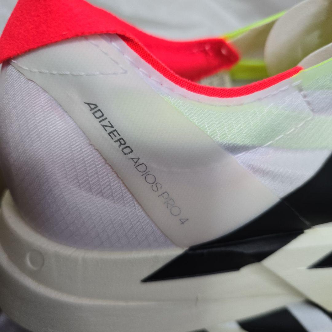 新品、未使用　アディオスプロ4 26.0cm
