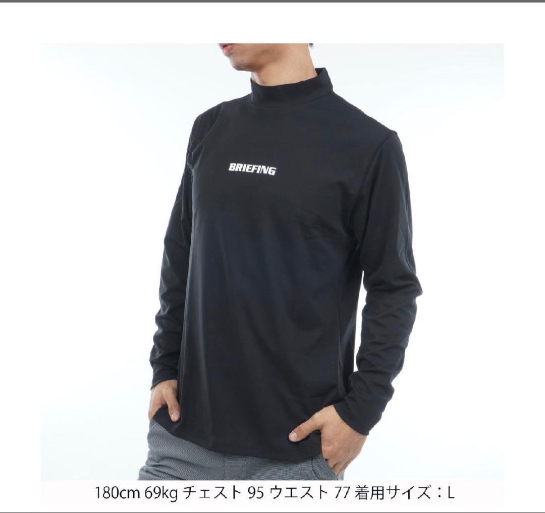 BRIEFING ネイビー 長袖シャツ ヨックモック