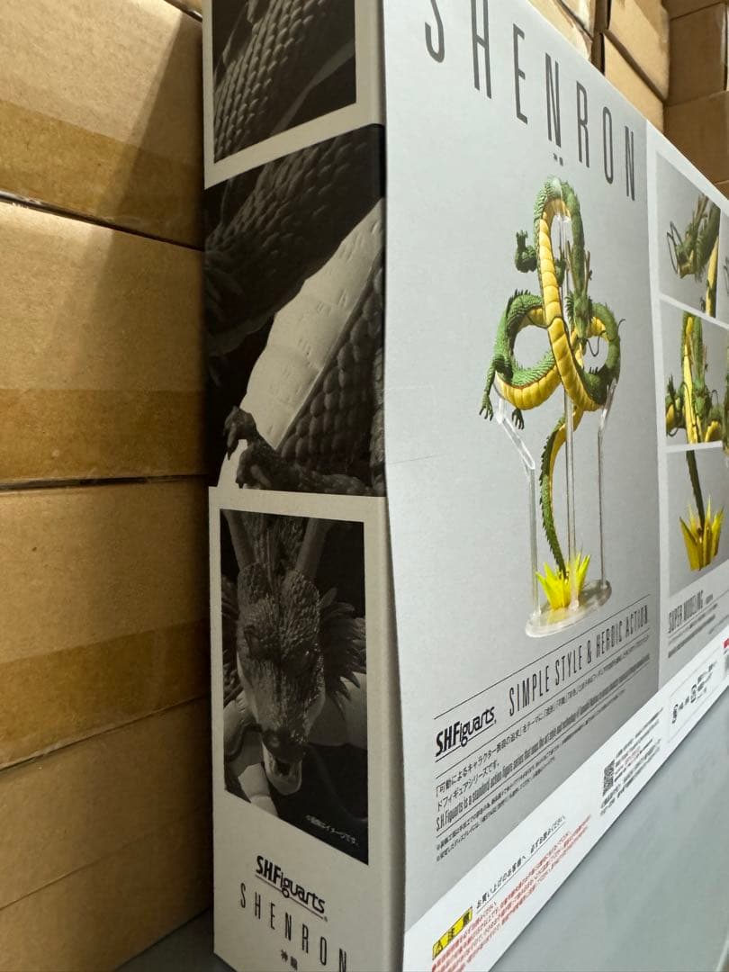 @新品未開封@（ドラゴンボール ）S.H.Figuarts 神龍！