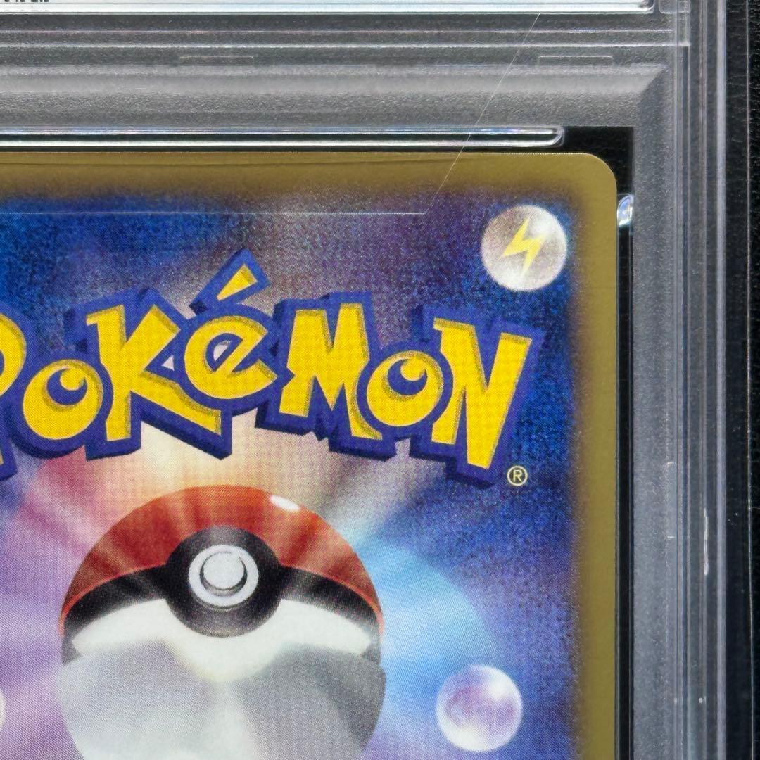 PSA10 レックウザ 144BW-P ノブナガの野望 PROMO プロモ