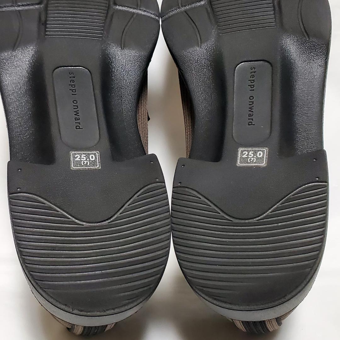 【極美品】ステッピ　オンワード　撥水　洗える　ローファー　25㎝