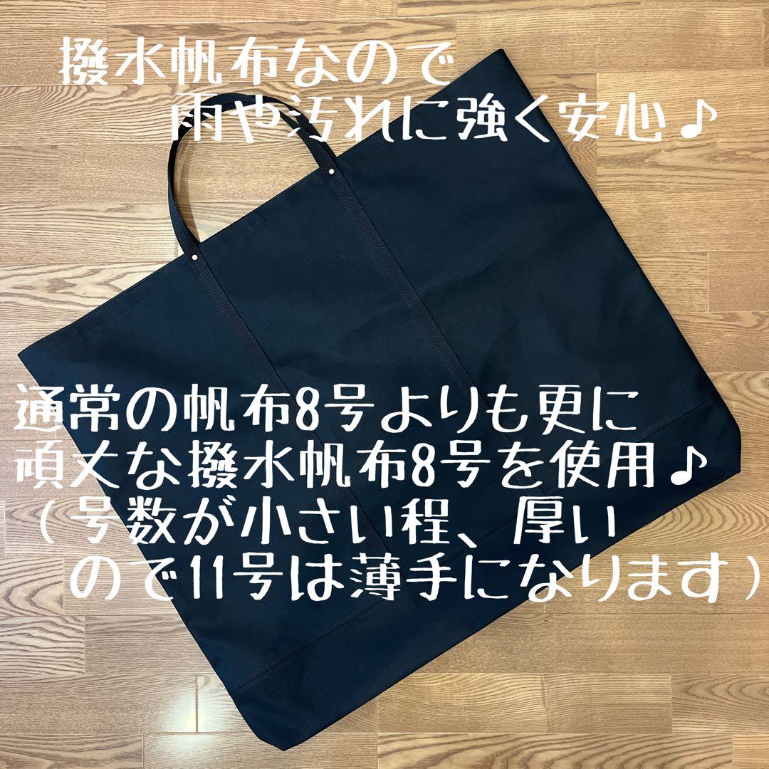 【TYK】おまとめ3点