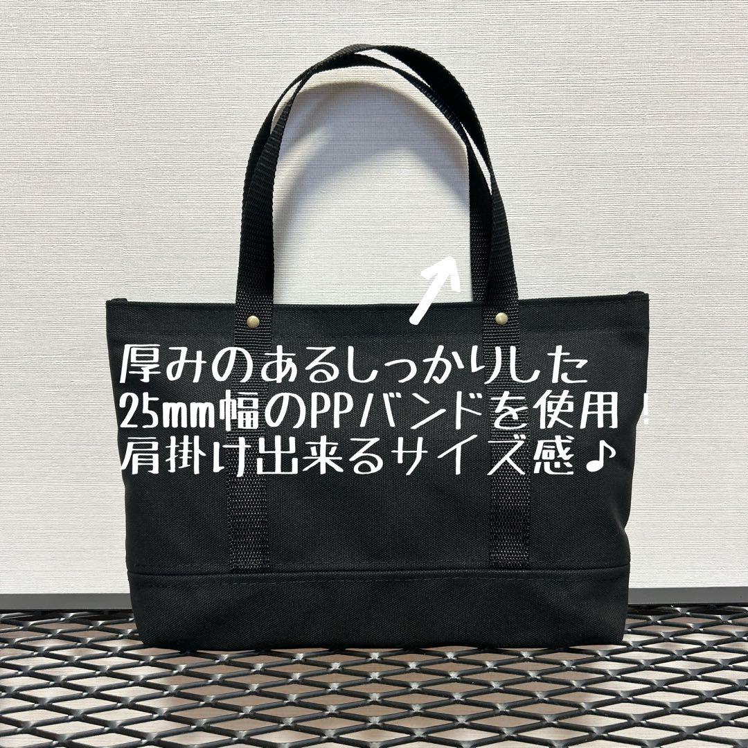 【TYK】おまとめ3点