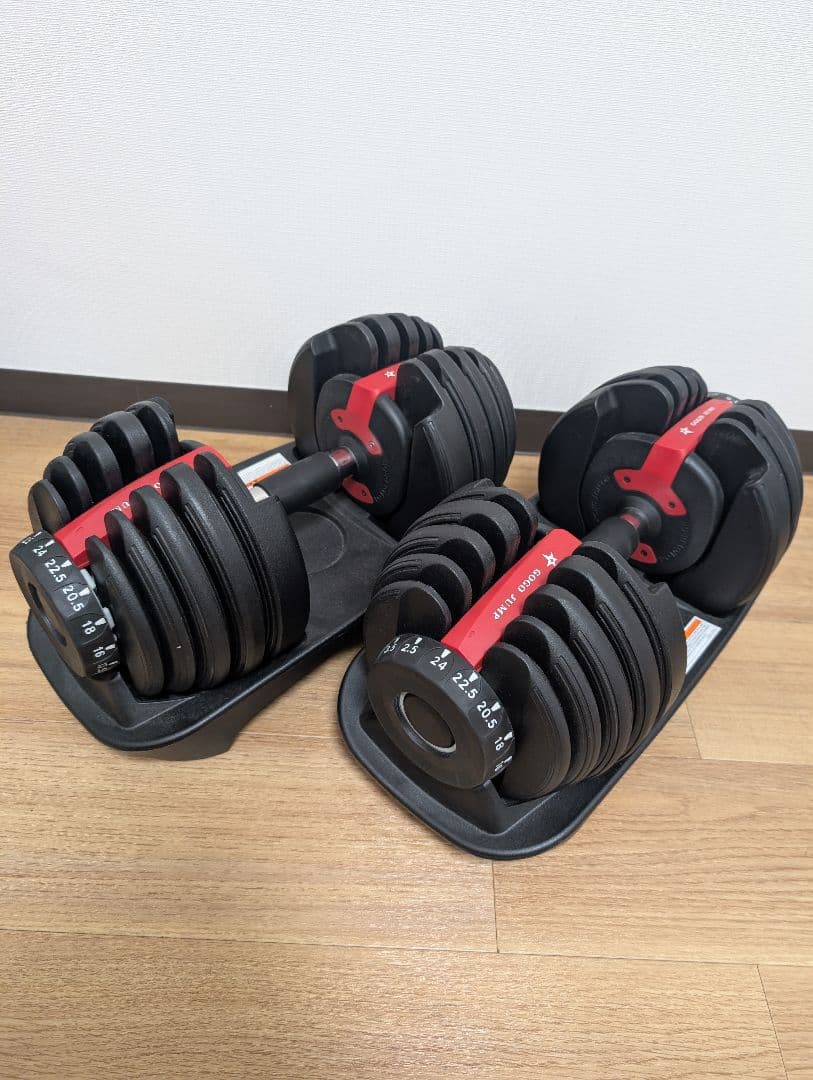 GOGO JUMP 可変式ダンベル 24kg （2/2）　箱付き