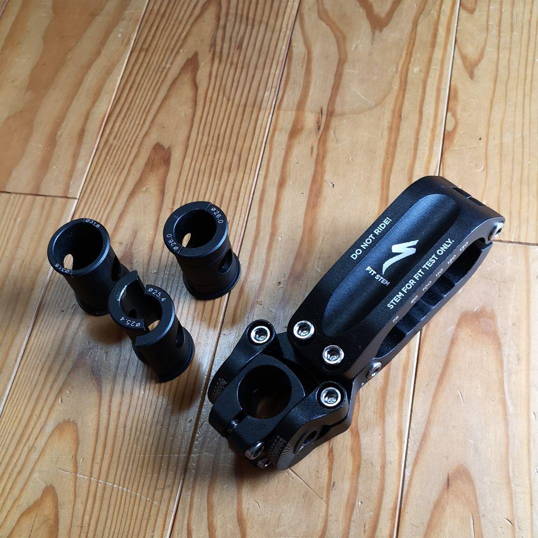 スペシャライズド　FIT STEM