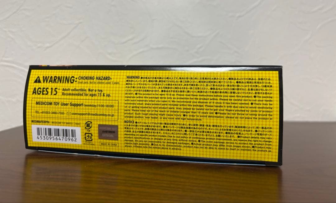 マフェックス No.096 MAFEX WOLVERINE(COMIC Ver)