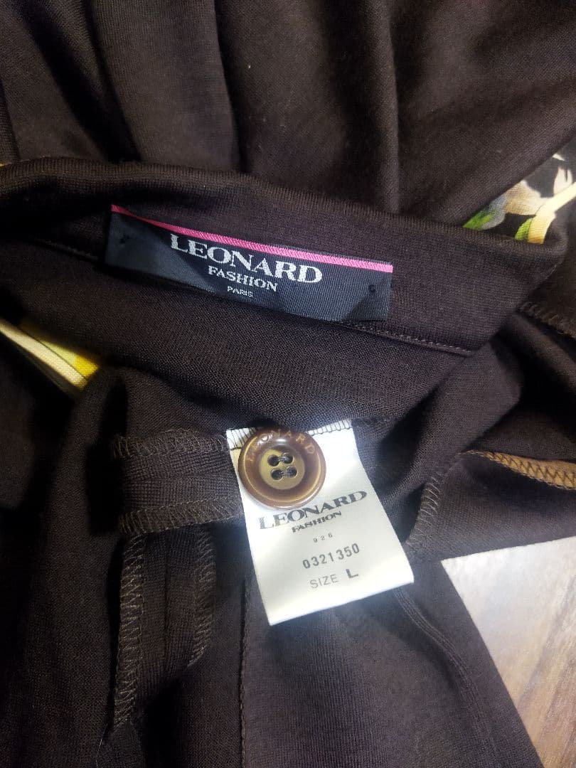 美品♪レオナール LEONARD ウール シルク ロング カーディガン L