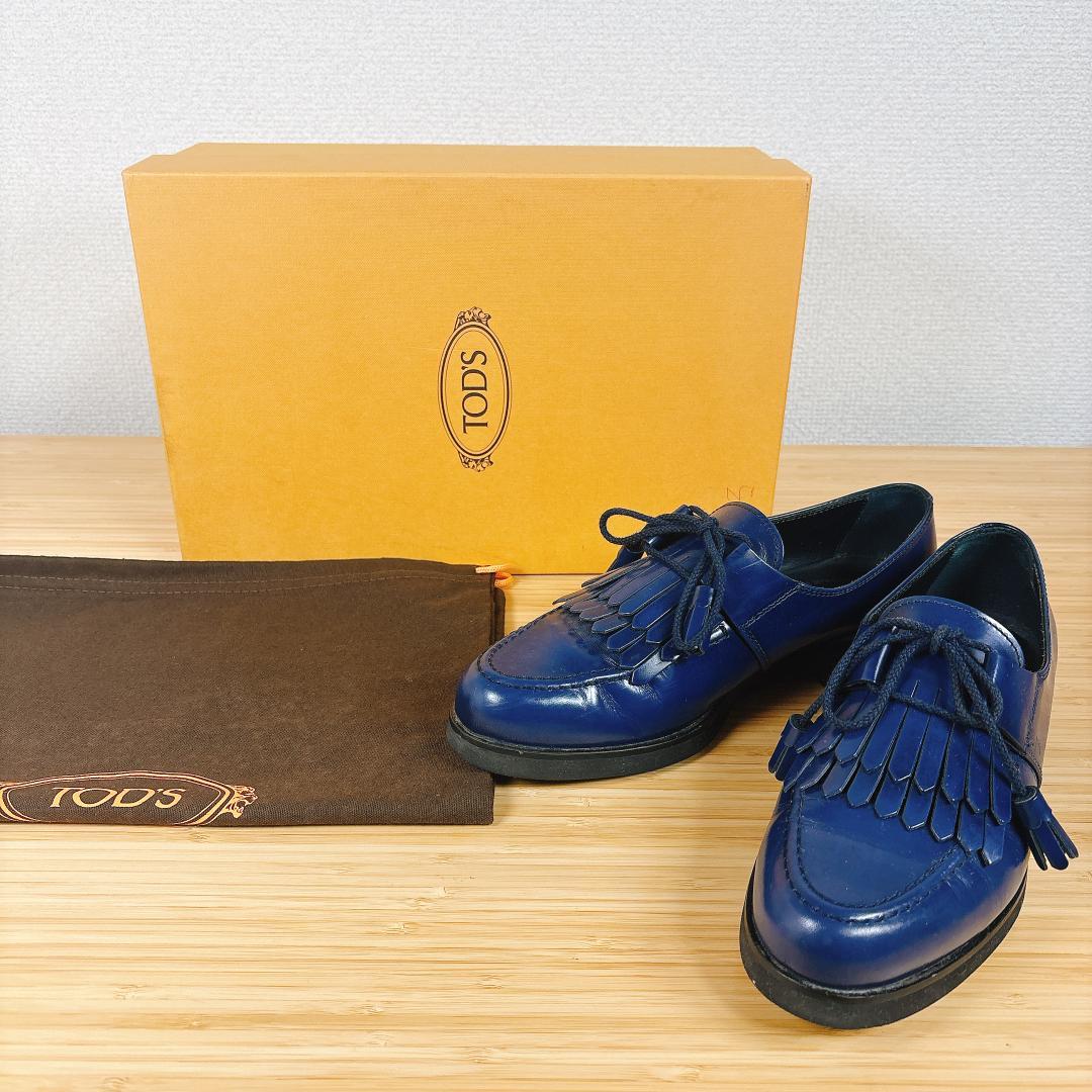 【美品】TOD'S トッズ タッセルローファー スリッポン フリンジ 24.5