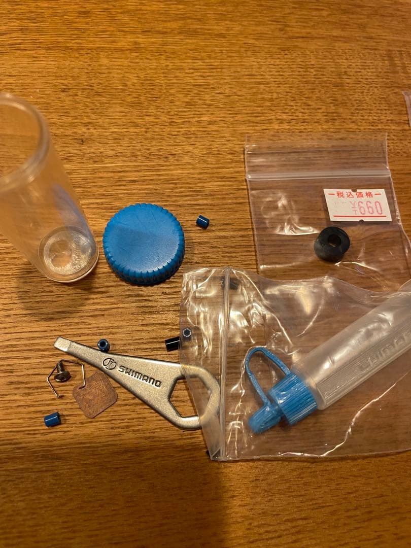 バンタム100 シマノ