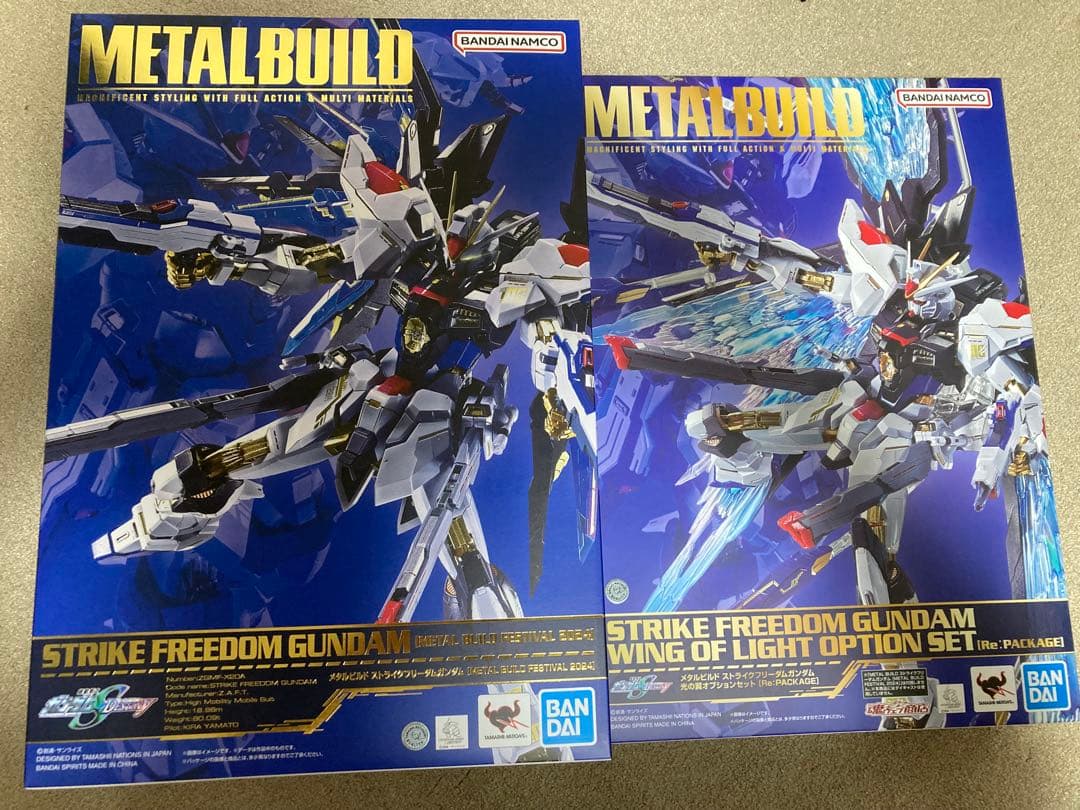 L BUILD ストライクフリーダムガンダム ￼￼光の翼付き