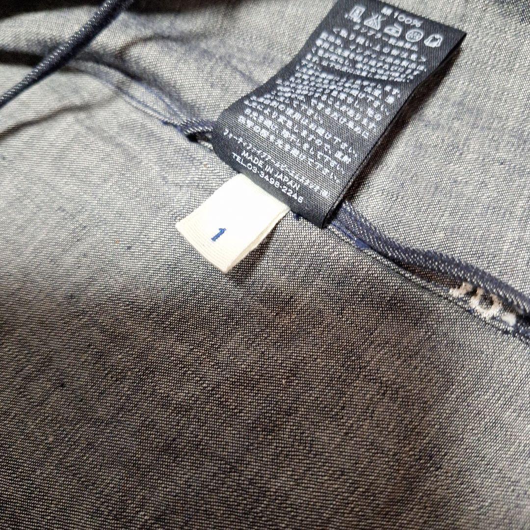 45R　バトウアールお祭り限定カシュクール