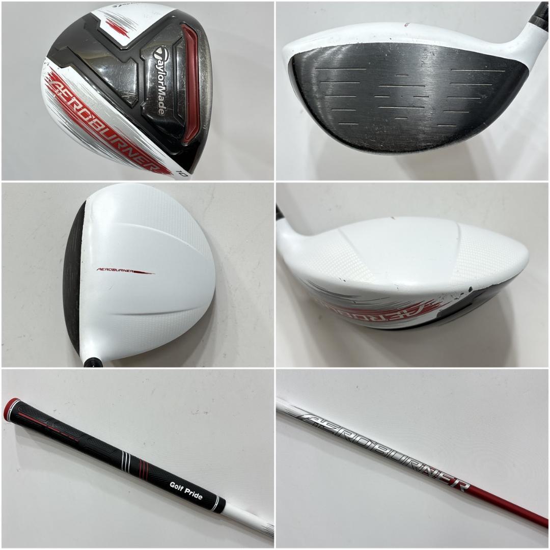 メンズ右利き初心者用　テーラーメイド　ゴルフクラブセット　W-2563